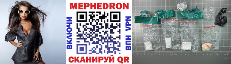 Купить наркотик Заозёрный Гашиш  Галлюциногенные грибы  Амфетамин  Меф  A PVP 
