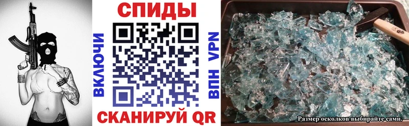 АМФ Premium  где купить наркоту  Заозёрный 