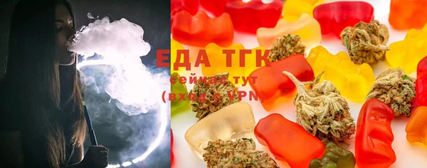 MDMA Алзамай