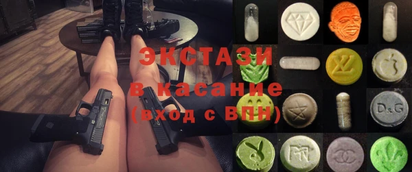 мет Алексеевка