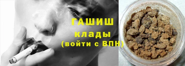 MDMA Алзамай