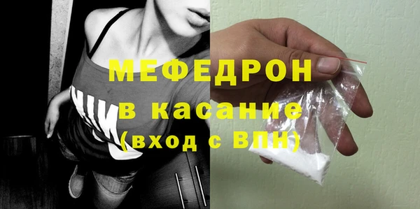 мет Алексеевка
