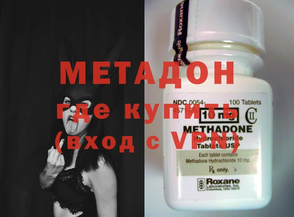 мет Алексеевка