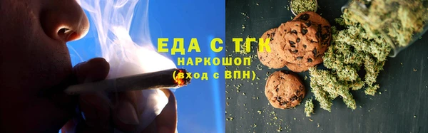 MDMA Алзамай