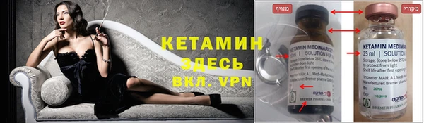 мет Алексеевка
