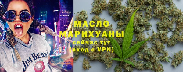 2c-b Абинск