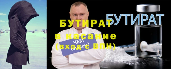 кокс Алексин