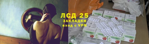 MDMA Алзамай