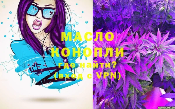мет Алексеевка