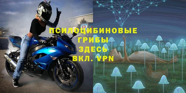 мет Алексеевка