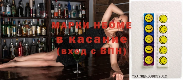 MDMA Алзамай