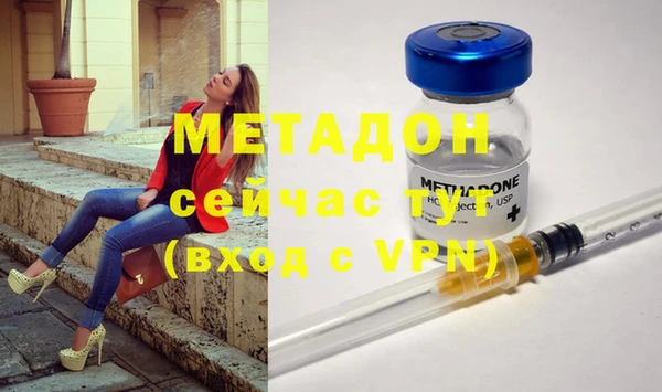 мет Алексеевка