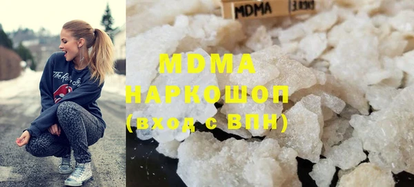 мет Алексеевка