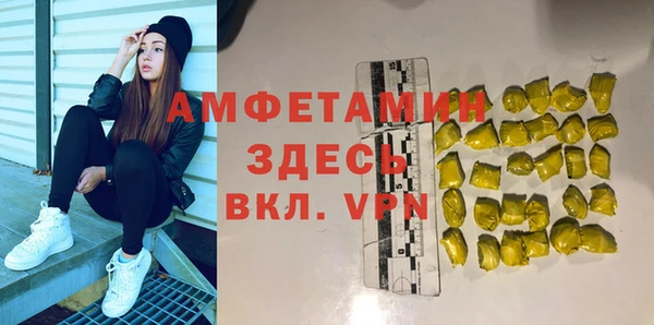 MDMA Алзамай