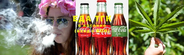 мет Алексеевка