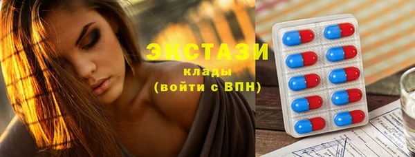 кокс Алексин